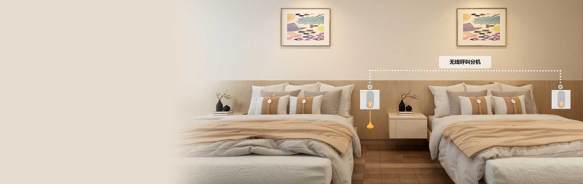 �ŵ�88(�й���½)���޹�˾ - �ٷ���վ