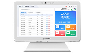 �ŵ�88(�й���½)���޹�˾ - �ٷ���վ