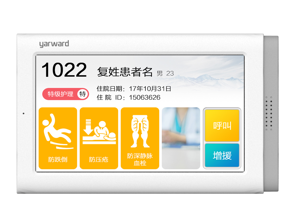 �ŵ�88(�й���½)���޹�˾ - �ٷ���վ