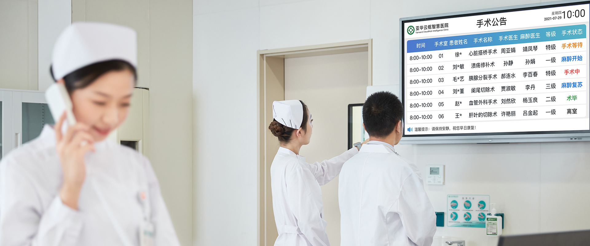 �ŵ�88(�й���½)���޹�˾ - �ٷ���վ