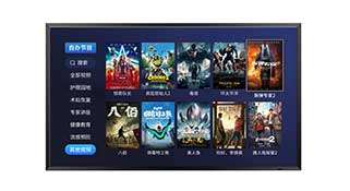 �ŵ�88(�й���½)���޹�˾ - �ٷ���վ