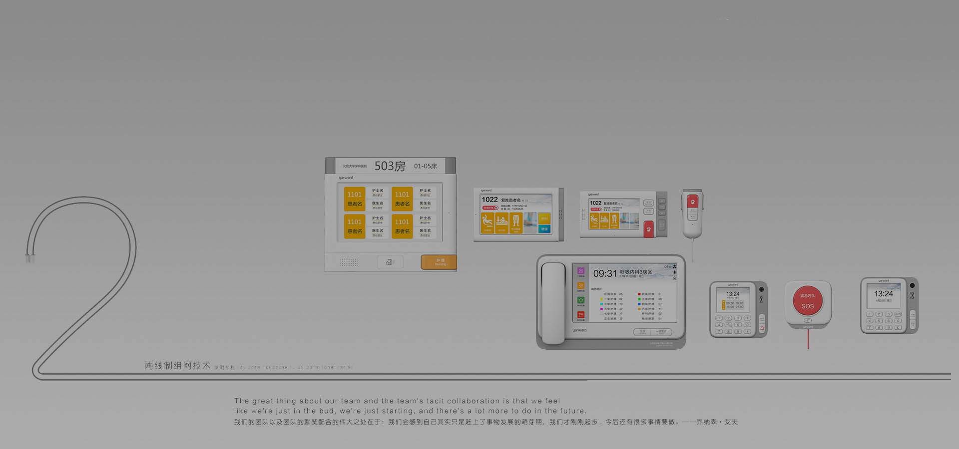 �ŵ�88(�й���½)���޹�˾ - �ٷ���վ