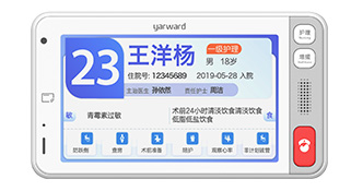 �ŵ�88(�й���½)���޹�˾ - �ٷ���վ