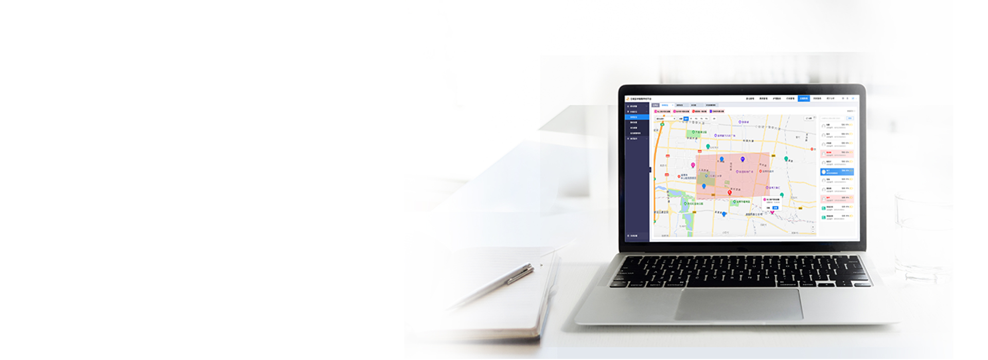 �ŵ�88(�й���½)���޹�˾ - �ٷ���վ