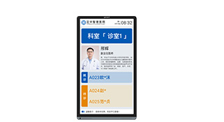 �ŵ�88(�й���½)���޹�˾ - �ٷ���վ