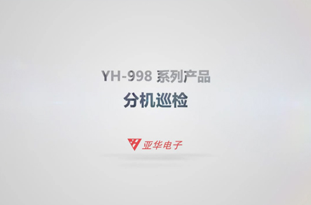 �ŵ�88(�й���½)���޹�˾ - �ٷ���վ