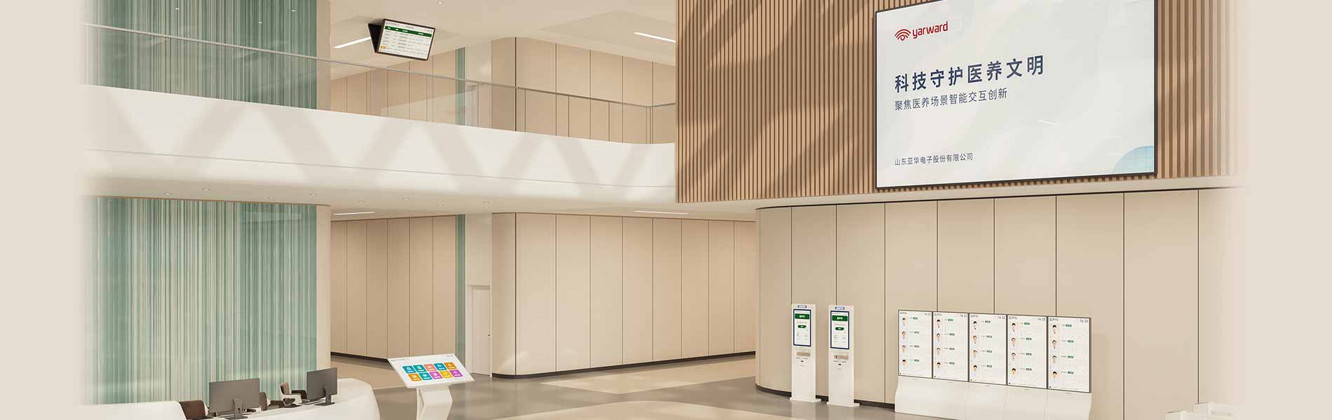 �ŵ�88(�й���½)���޹�˾ - �ٷ���վ