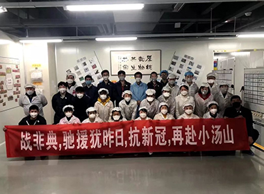 �ŵ�88(�й���½)���޹�˾ - �ٷ���վ