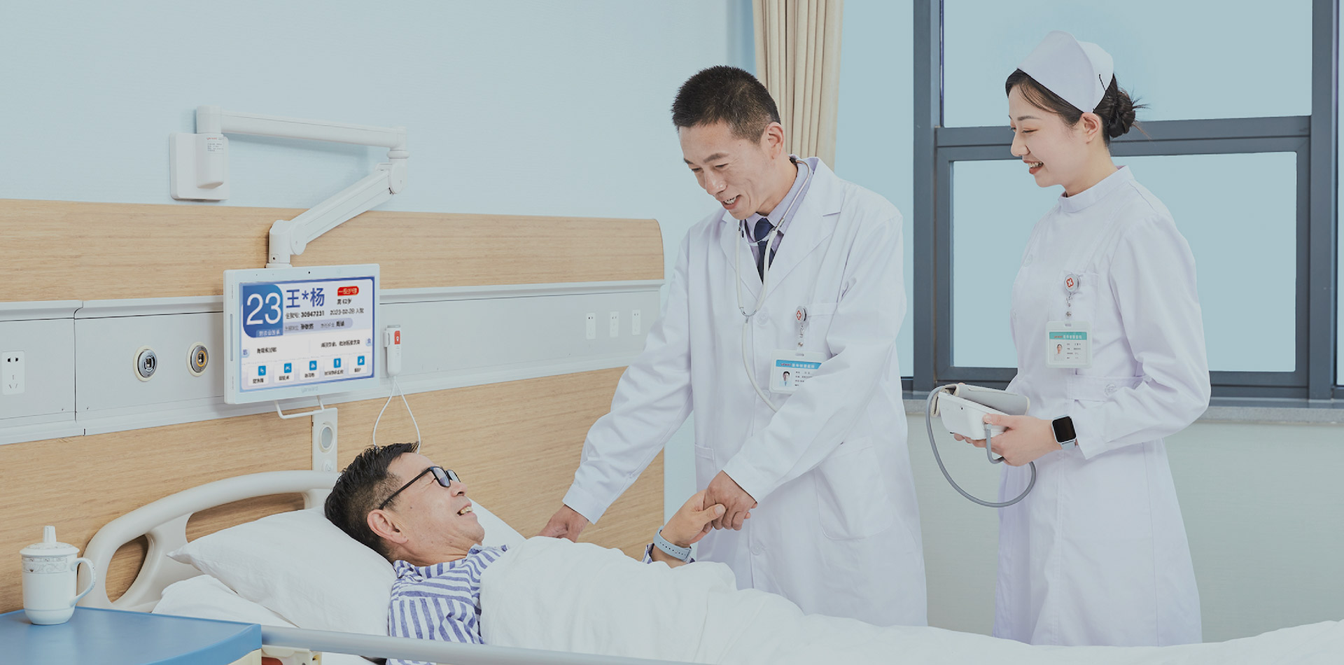 �ŵ�88(�й���½)���޹�˾ - �ٷ���վ