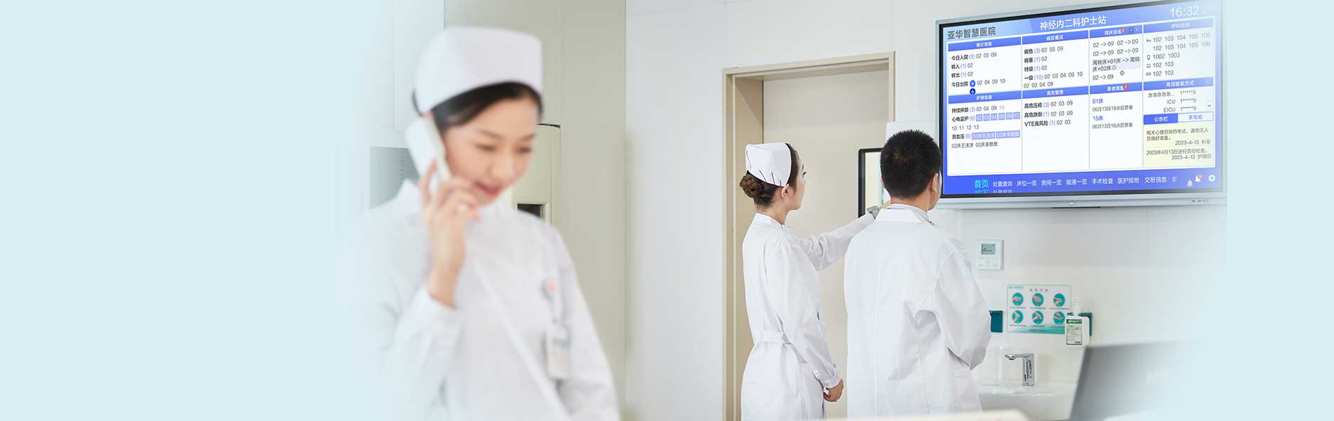 �ŵ�88(�й���½)���޹�˾ - �ٷ���վ