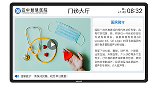 �ŵ�88(�й���½)���޹�˾ - �ٷ���վ