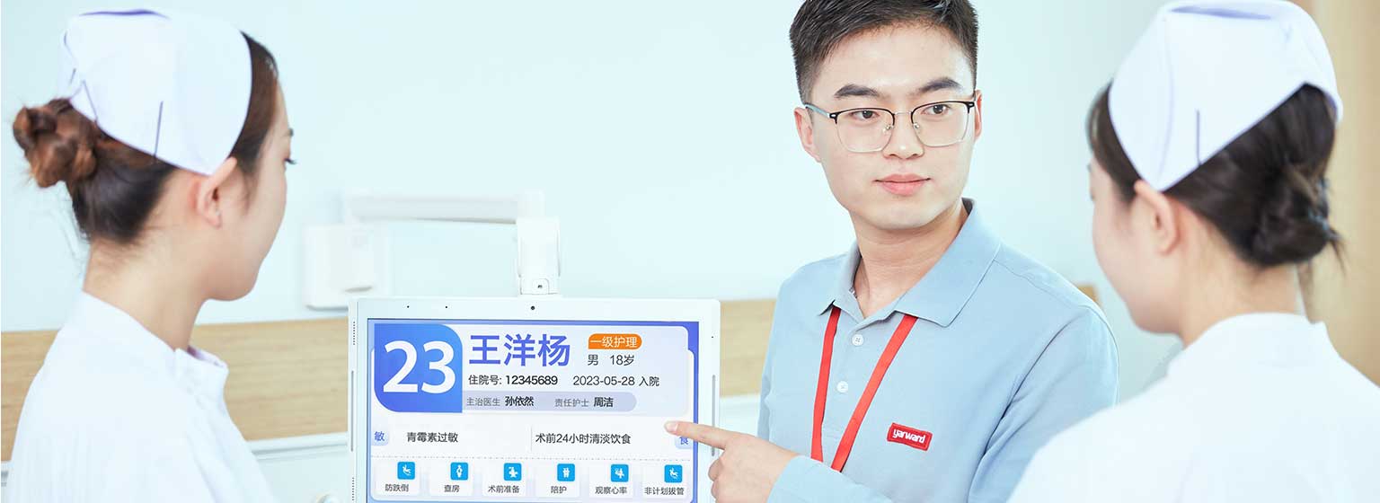 �ŵ�88(�й���½)���޹�˾ - �ٷ���վ