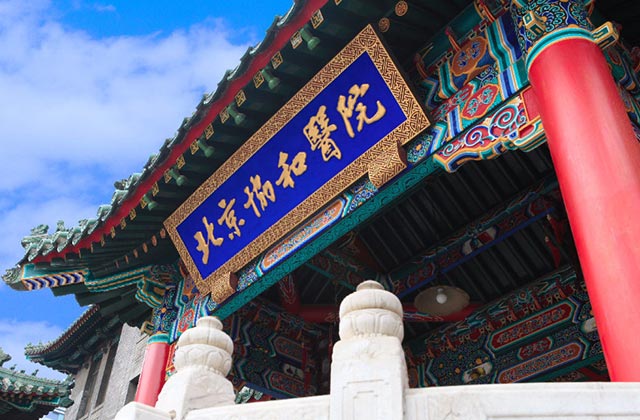 �ŵ�88(�й���½)���޹�˾ - �ٷ���վ