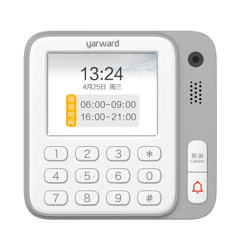 �ŵ�88(�й���½)���޹�˾ - �ٷ���վ