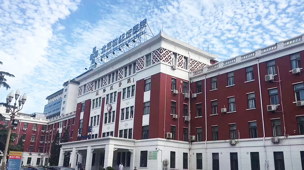 �ŵ�88(�й���½)���޹�˾ - �ٷ���վ