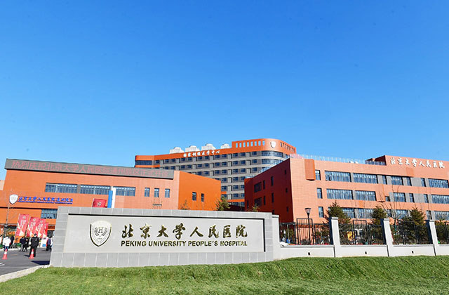 �ŵ�88(�й���½)���޹�˾ - �ٷ���վ