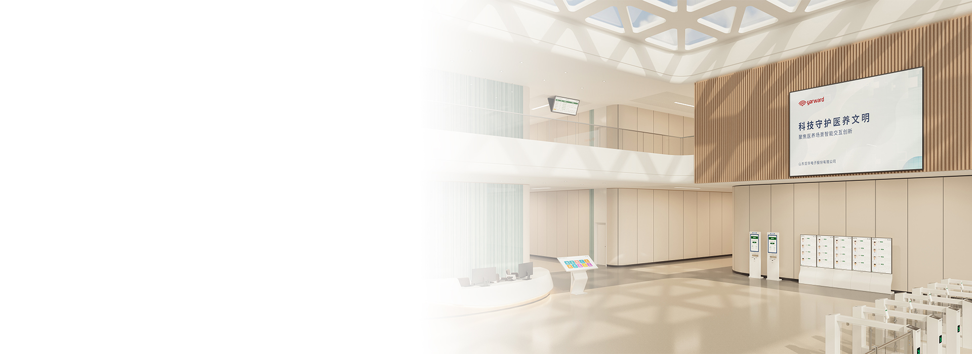 �ŵ�88(�й���½)���޹�˾ - �ٷ���վ