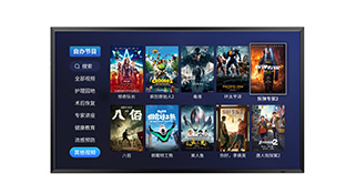 �ŵ�88(�й���½)���޹�˾ - �ٷ���վ