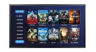 �ŵ�88(�й���½)���޹�˾ - �ٷ���վ