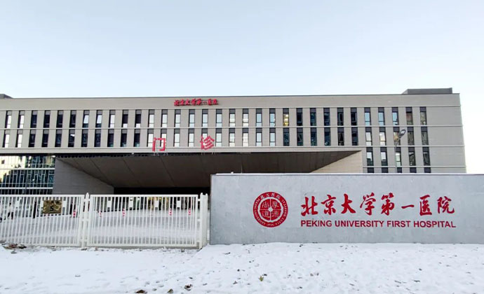 �ŵ�88(�й���½)���޹�˾ - �ٷ���վ