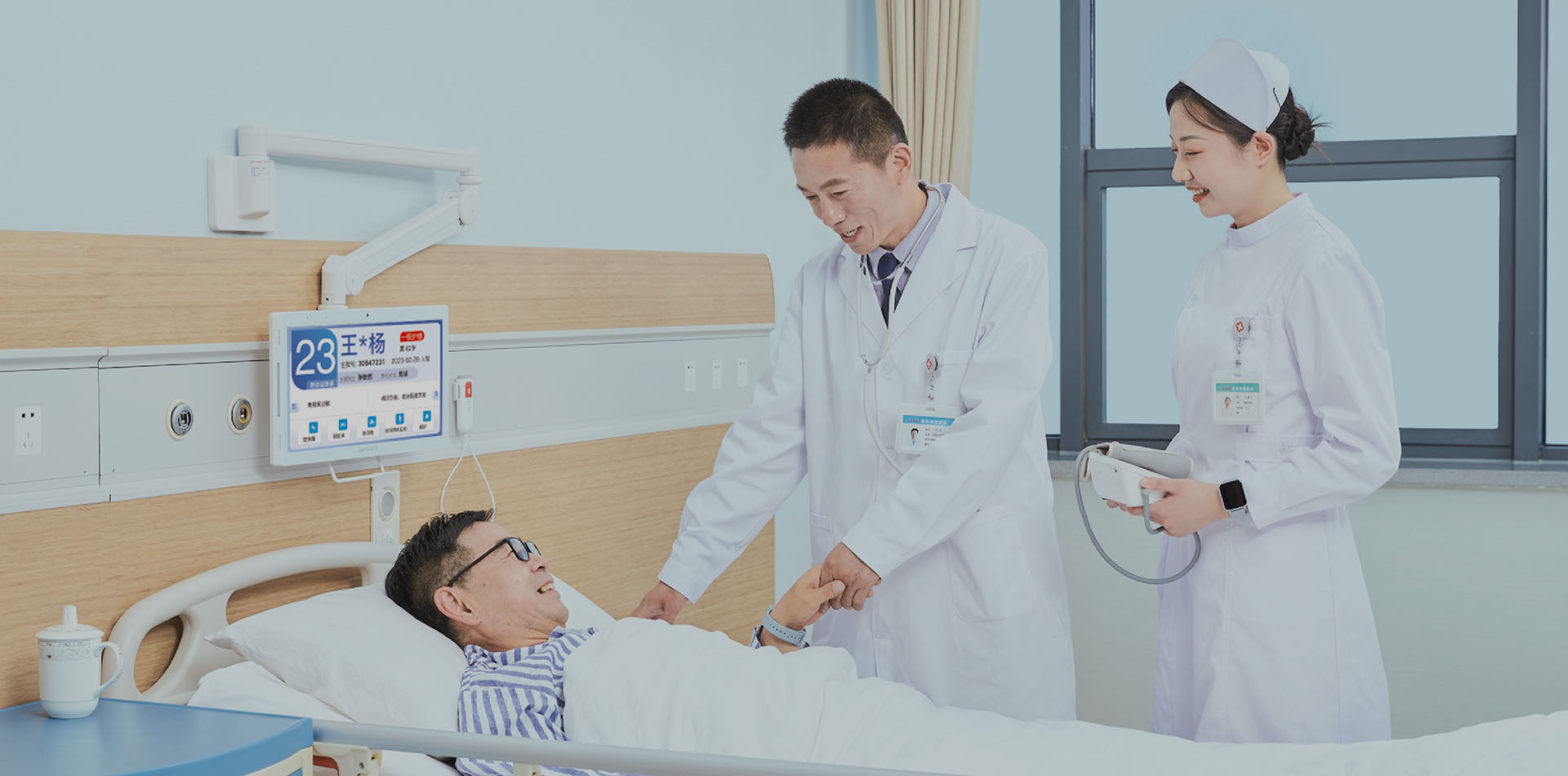 �ŵ�88(�й���½)���޹�˾ - �ٷ���վ