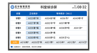 �ŵ�88(�й���½)���޹�˾ - �ٷ���վ