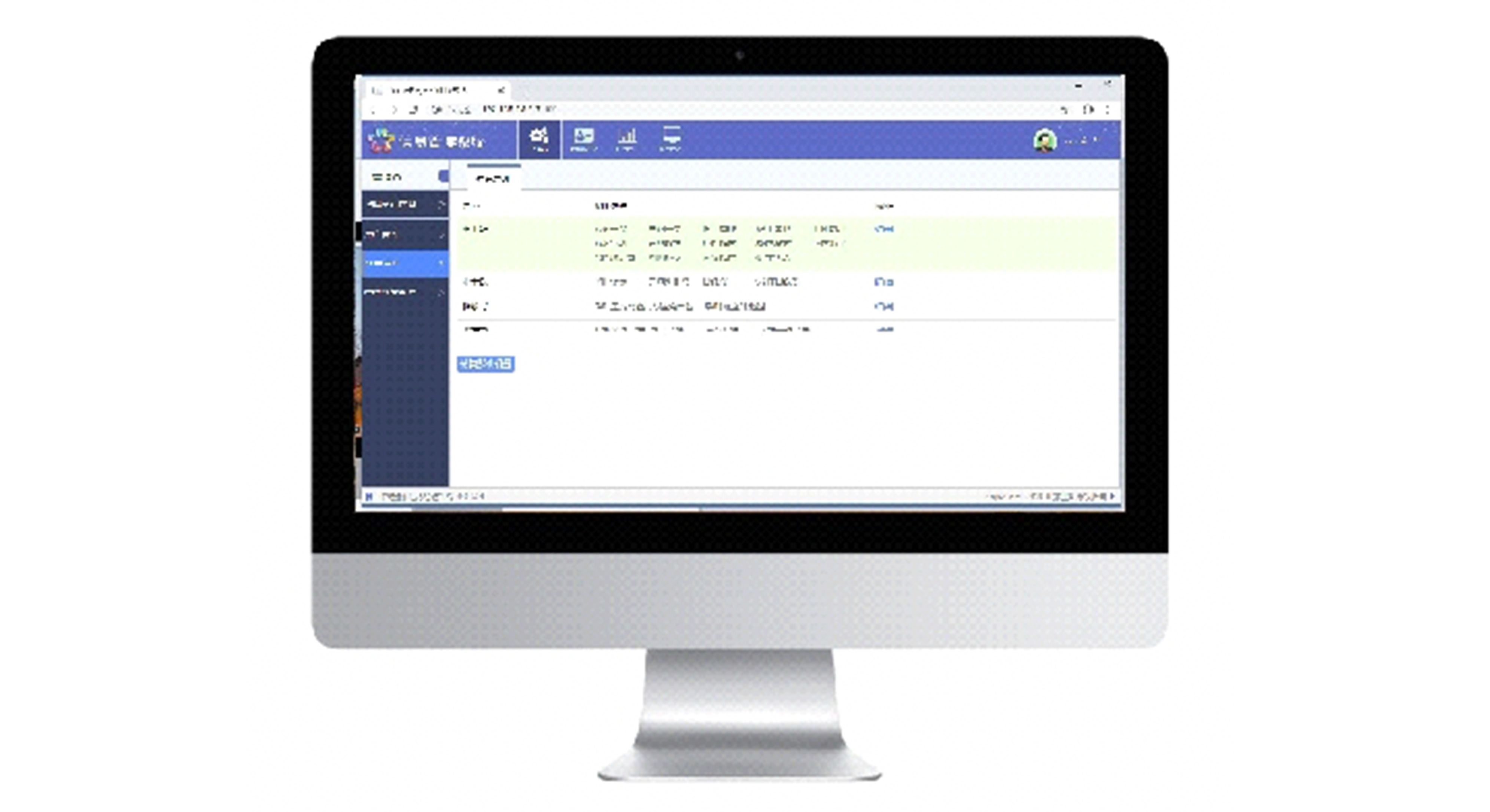 �ŵ�88(�й���½)���޹�˾ - �ٷ���վ