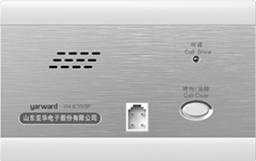 �ŵ�88(�й���½)���޹�˾ - �ٷ���վ