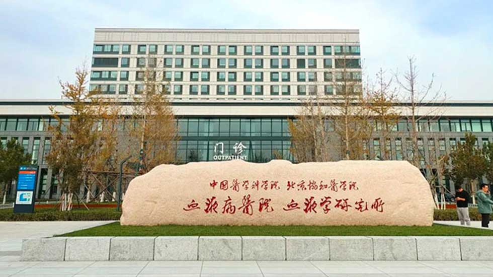 �ŵ�88(�й���½)���޹�˾ - �ٷ���վ