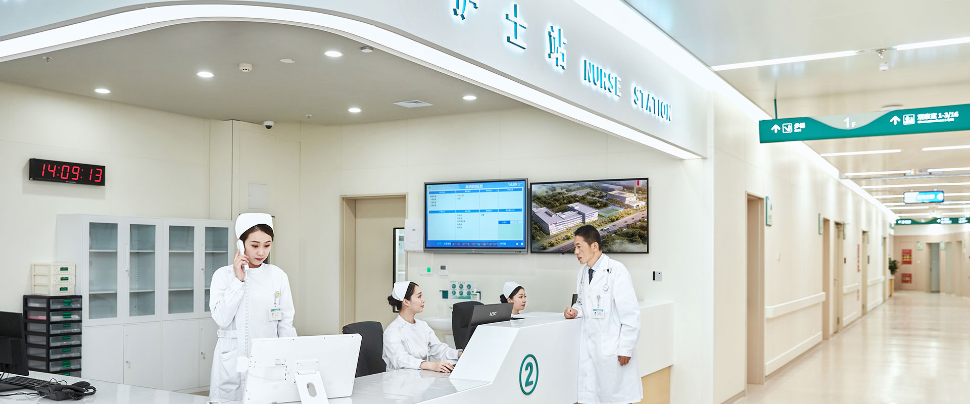 �ŵ�88(�й���½)���޹�˾ - �ٷ���վ