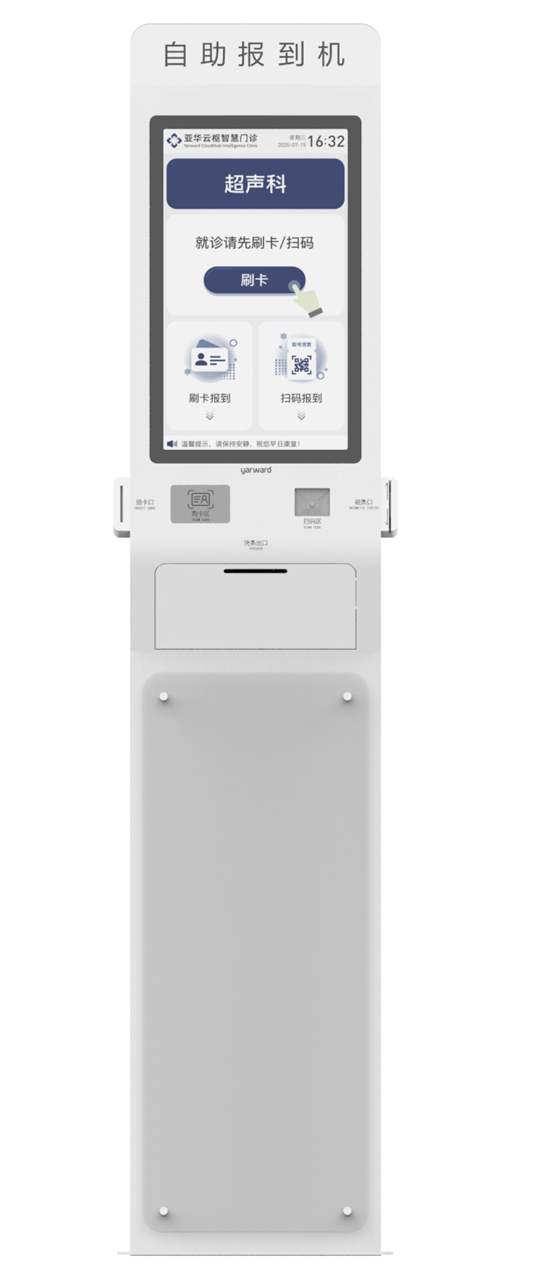 �ŵ�88(�й���½)���޹�˾ - �ٷ���վ