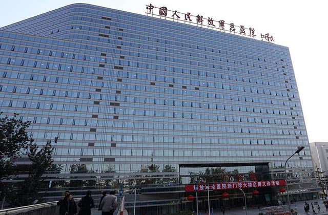 �ŵ�88(�й���½)���޹�˾ - �ٷ���վ