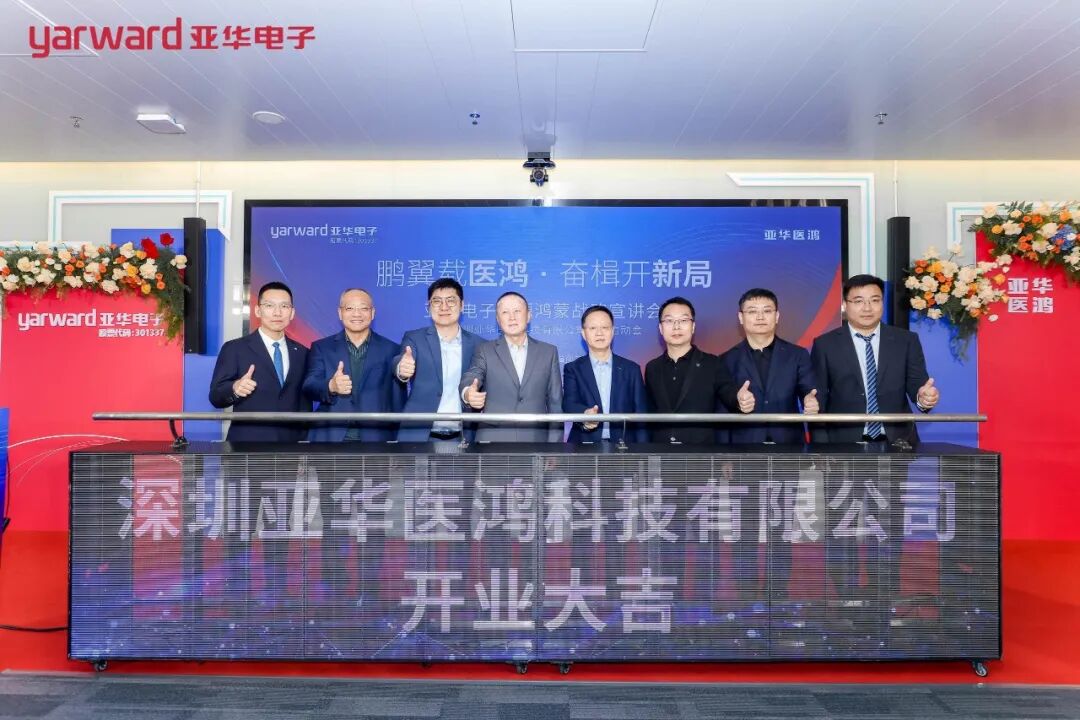 优德88(中国大陆)有限公司 - 官方网站