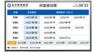 �ŵ�88(�й���½)���޹�˾ - �ٷ���վ