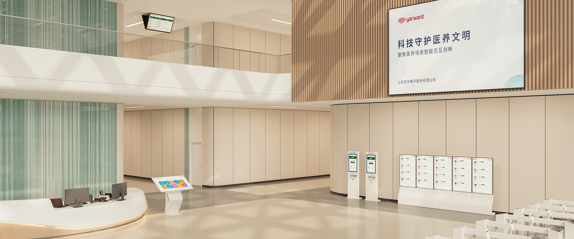 �ŵ�88(�й���½)���޹�˾ - �ٷ���վ